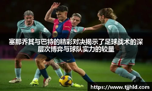333游戏平台