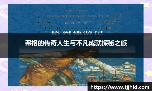 333体育官网
