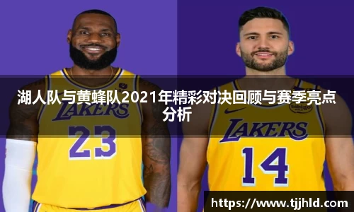 333体育官网
