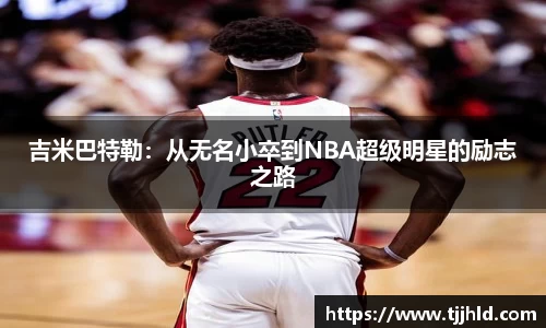 333体育app登录入口