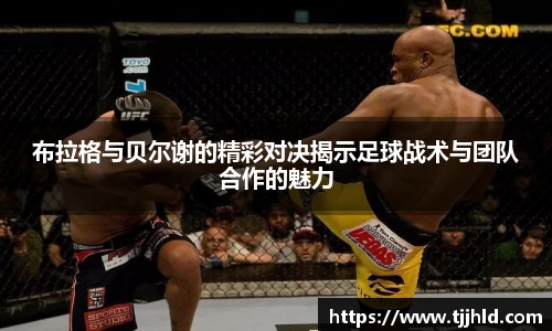 333体育app登录入口