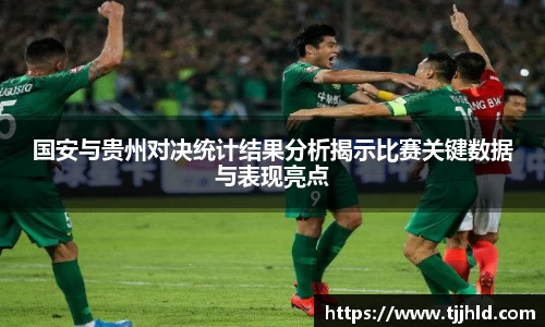 333游戏平台