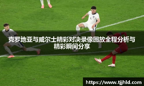333体育app登录入口