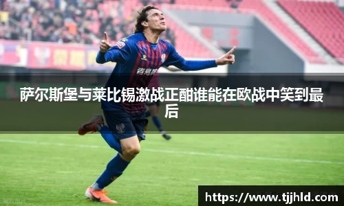 333体育官网