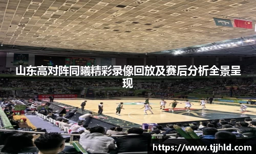 333体育app登录入口