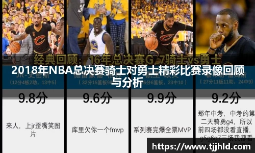 333体育