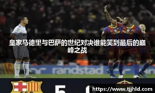 333体育app登录入口