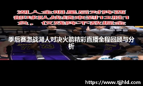 333游戏平台