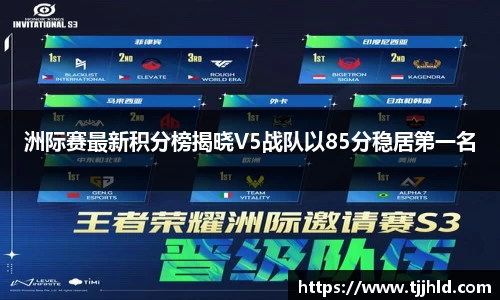 333游戏平台